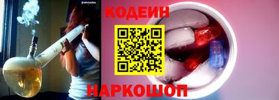винт Татарск