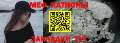 ешки Тула