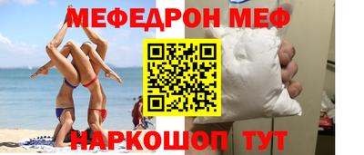 стаф Тверь