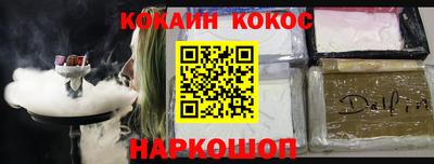 mdma Тара