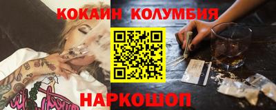 стаф Тверь