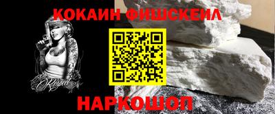 мефедрон мука Туймазы