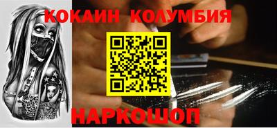 мефедрон мука Туймазы