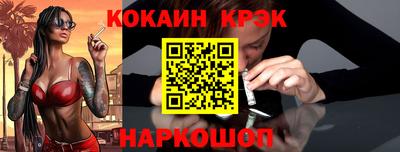 экстази Тулун