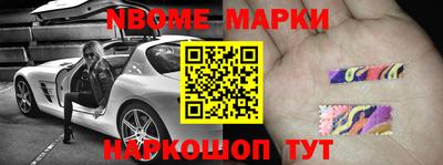 стаф Тверь