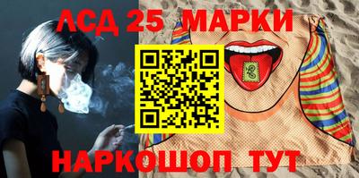 стаф Тверь