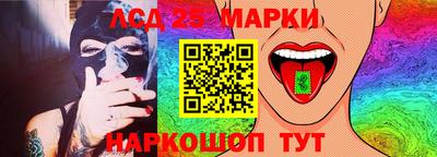mdma Тара