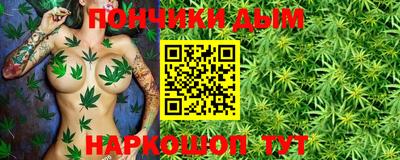mdma Тара
