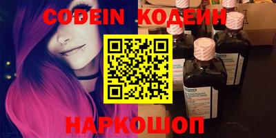 mdma Тара