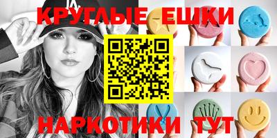 стаф Тверь