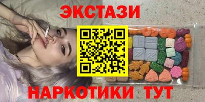 мефедрон мука Туймазы