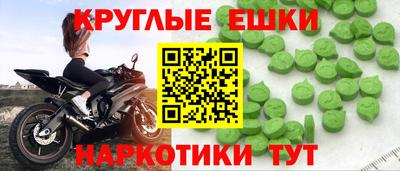 стаф Тверь