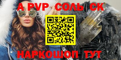 мефедрон мука Туймазы