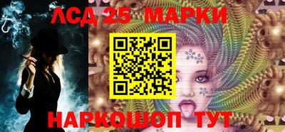 мефедрон мука Туймазы