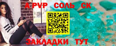 mdma Тара