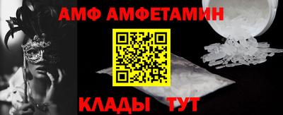 экстази Тулун