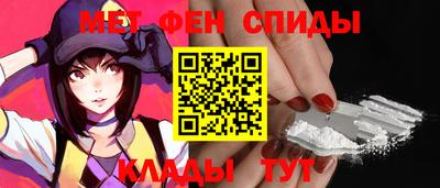 mdma Тара