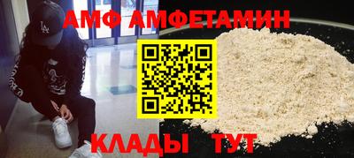 стаф Тверь