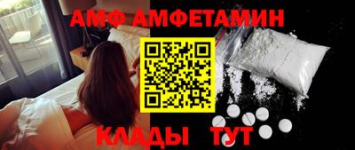стаф Тверь
