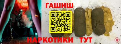 mdma Тара