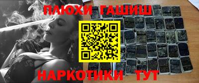mdma Тара