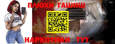 стаф Тверь