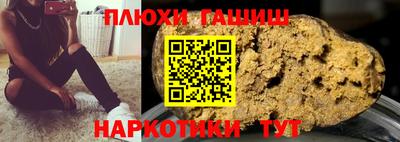 ешки Тула