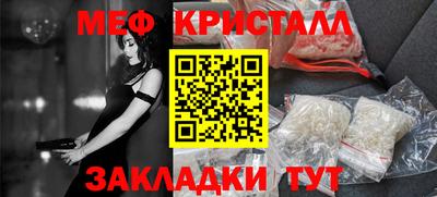 стаф Тверь